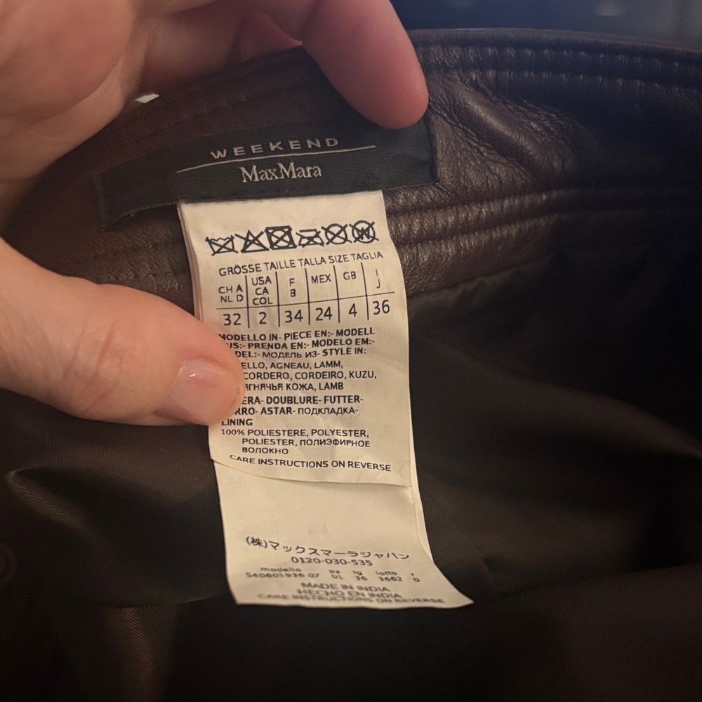 Weekend Max Mara Brown Leather Skirt - Picture 3 of 5